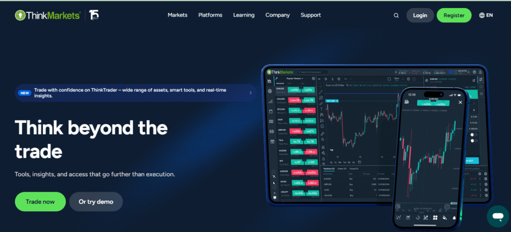 Think beyond the trade