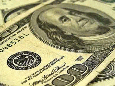 Pound Sterling Slips Against US Dollar as Traders Await FOMC Minutes